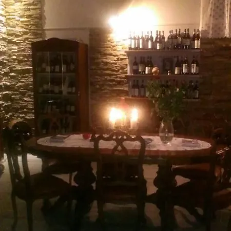 فندق Ristorante 'l Bunet 3*