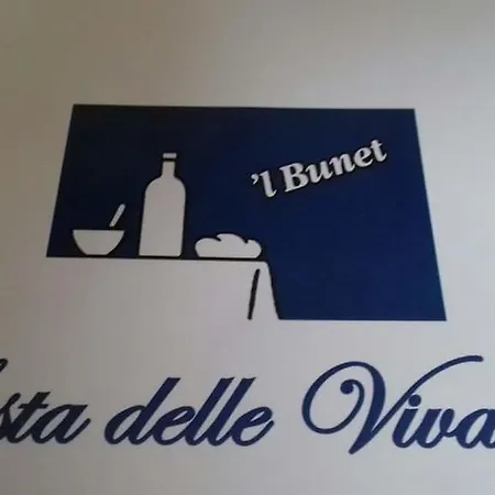 فندق Ristorante 'l Bunet 3*